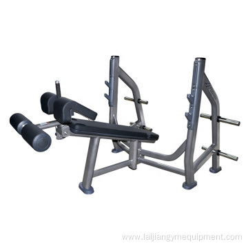 gym multi adjustable decline flat bench press